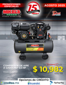 CG-5.5HP