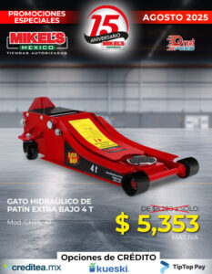 GHPL-4T