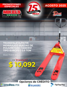 TMKE-2.5