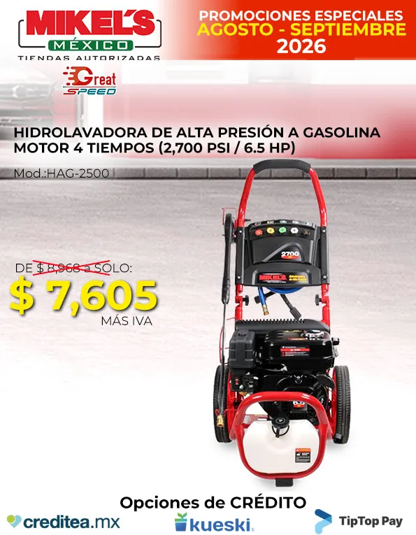 HAG-2500