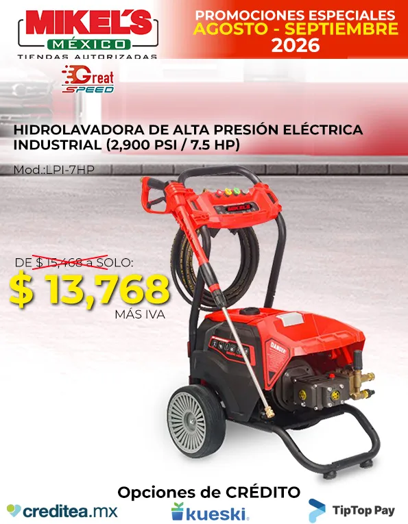 LPI-7HP